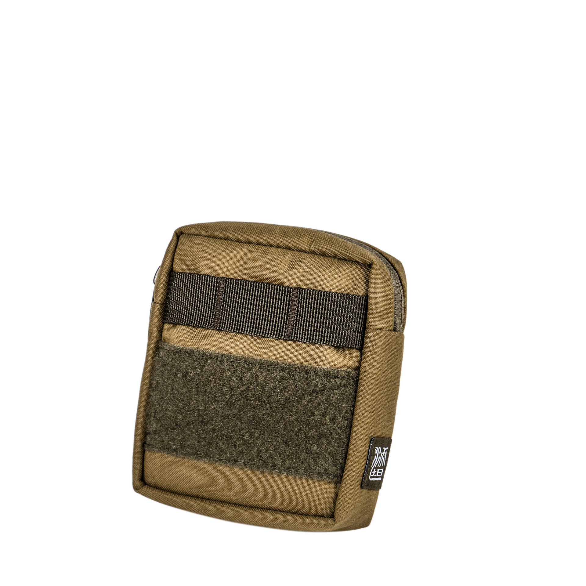 Armor 04
